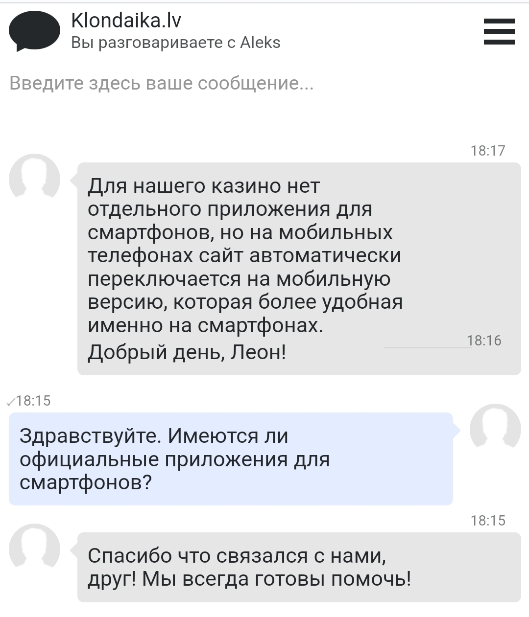 Klondaika.lv