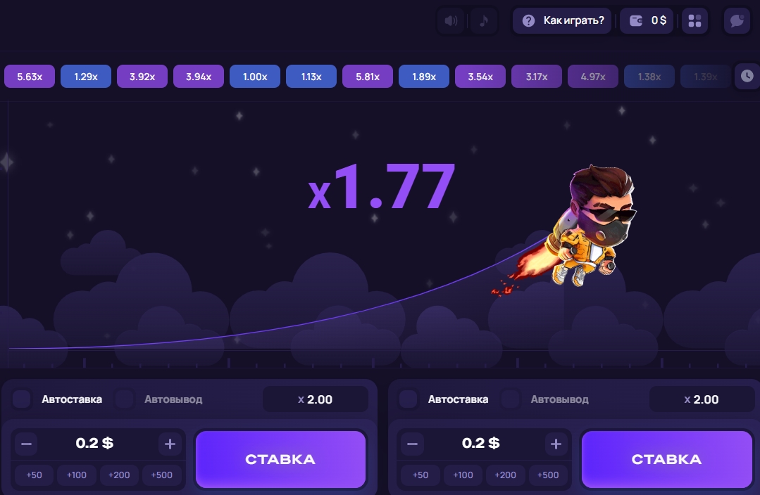 Интерфейс слота Lucky Jet
