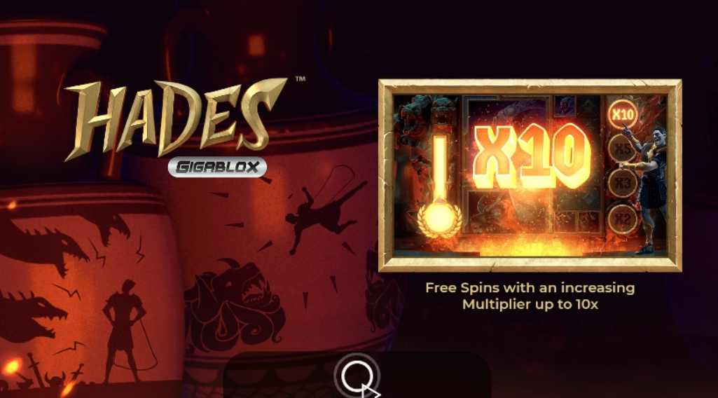 Интерфейс слота Hades Gigablox
