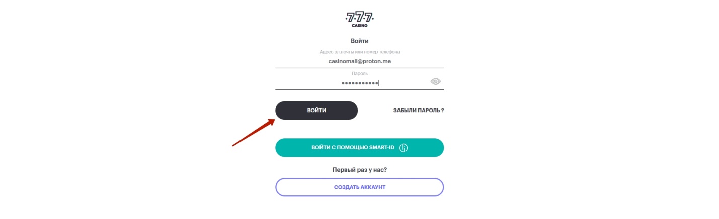 Зеркало Casino 777 