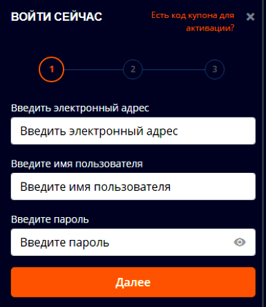 Cashalot Casino