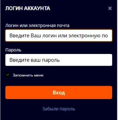 Cashalot Casino
