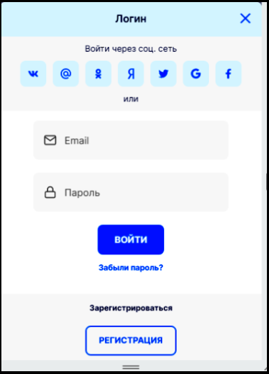 мобильное приложение Ice Casino