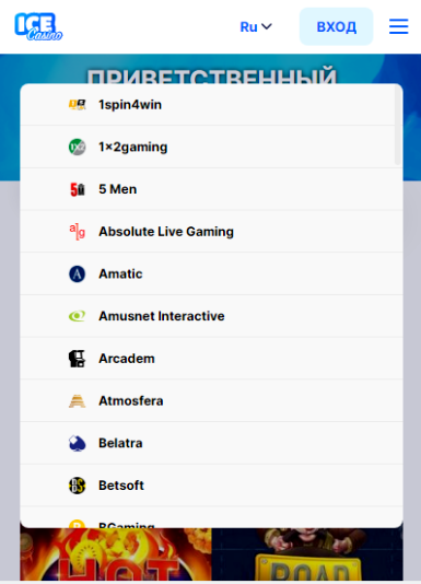 мобильное приложение Ice Casino