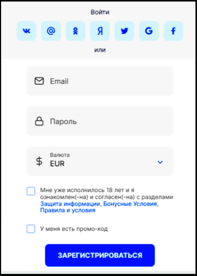 мобильное приложение Ice Casino