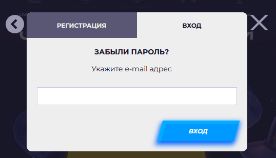 вход в zigzag 777
