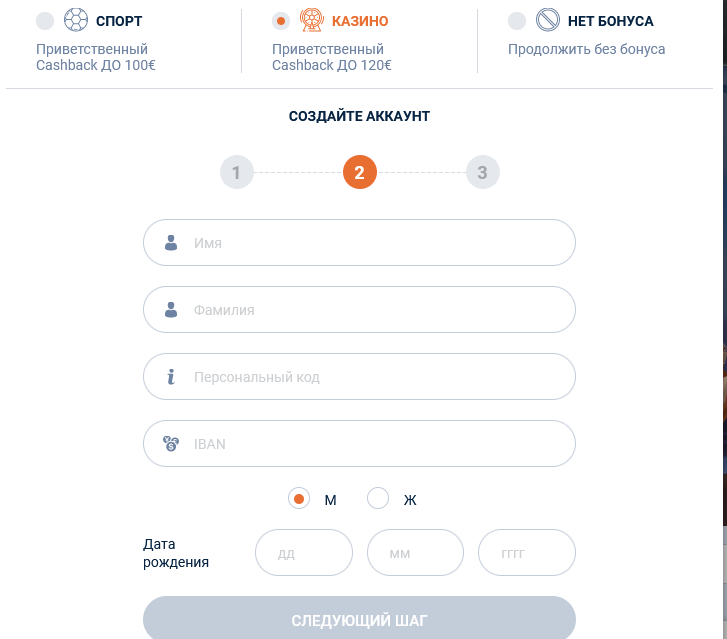 зеркало Tonybet Casino