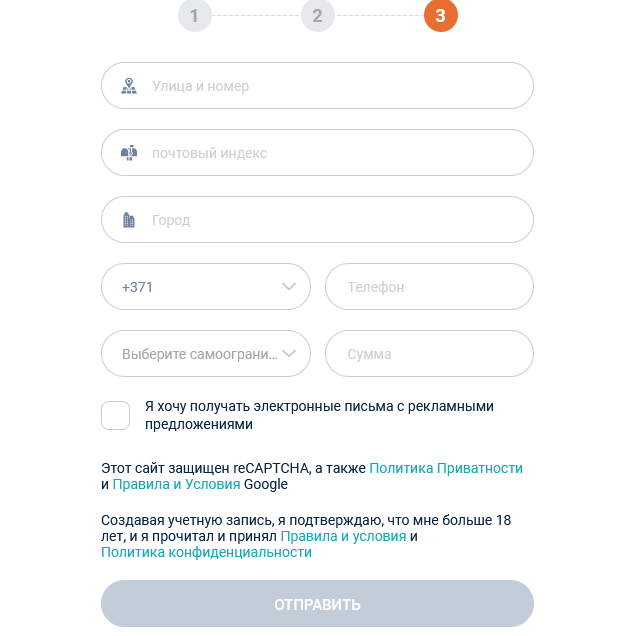 зеркало Tonybet Casino