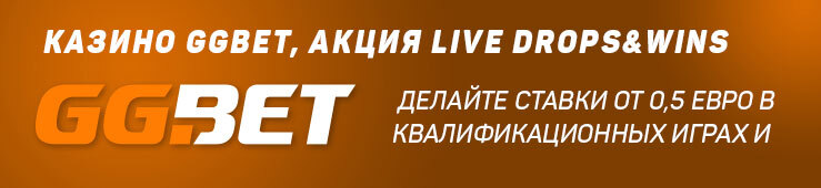 Бонусы недели: масштабный турнир от GGBet, программа лояльности от Joker и кэшбэк от Helabet