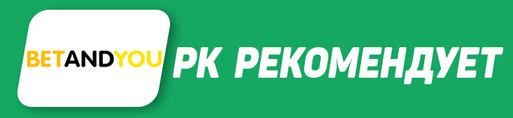 Betandyou