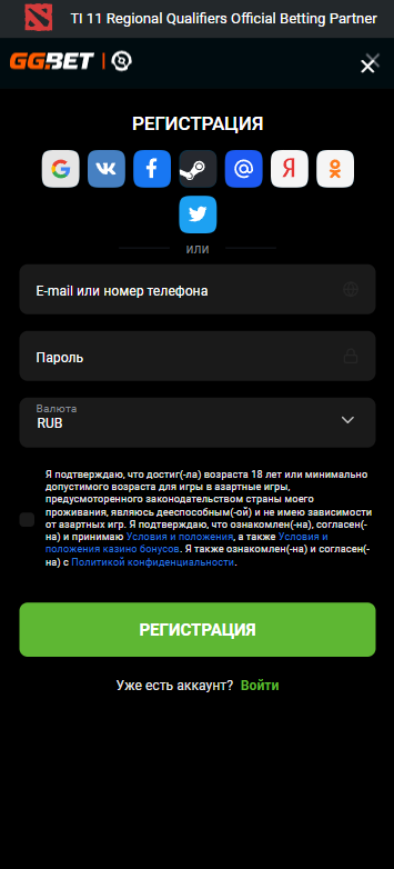 GGBet
