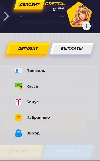 Регистрация в казино ZigZag 777