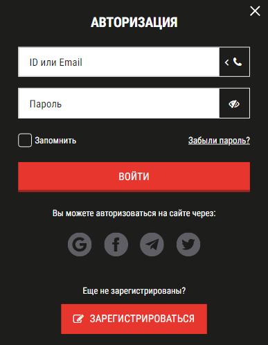 Вход в казино Megapari