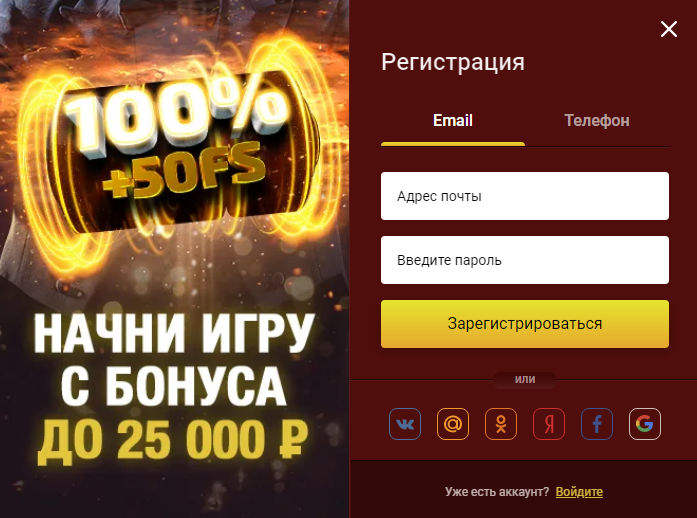 Maxbet