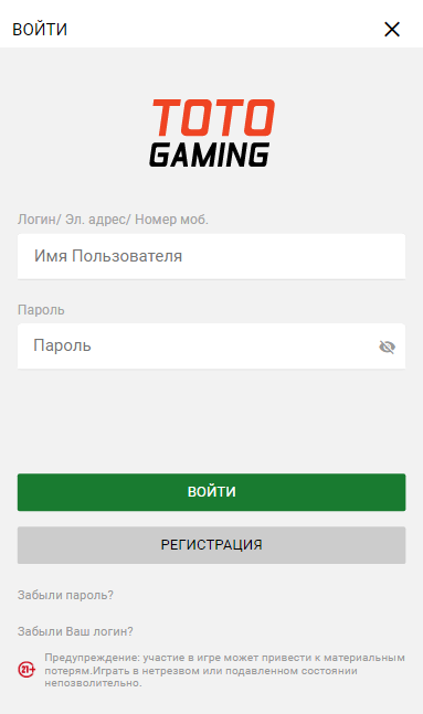 TotoGaming