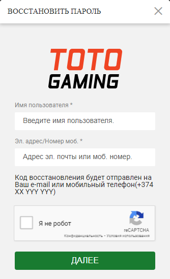 TotoGaming
