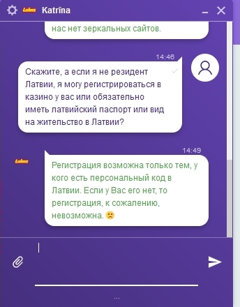 laimz.lv