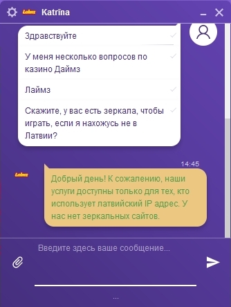 laimz.lv