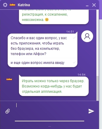 laimz.lv