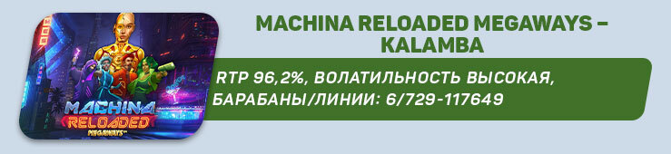 Премьеры месяца: новинки сентября, которые вы могли пропустить