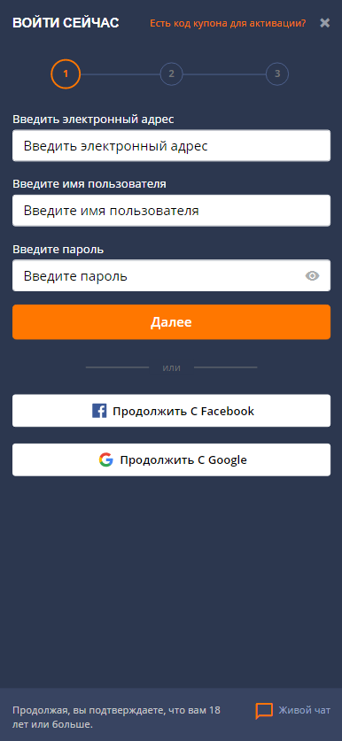 Регистрация в Cashalot Casino