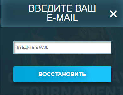 вход в Volna Casino