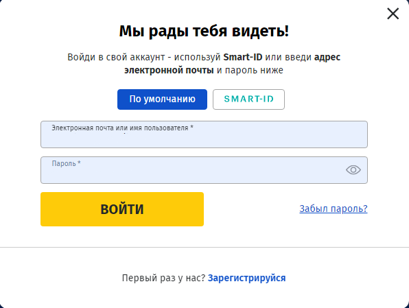Вход в казино Klondaika