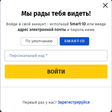 Вход в казино Klondaika