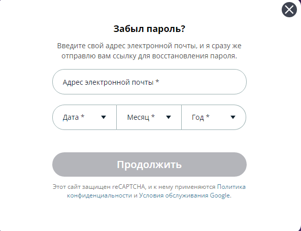 Вход в казино Laimz 