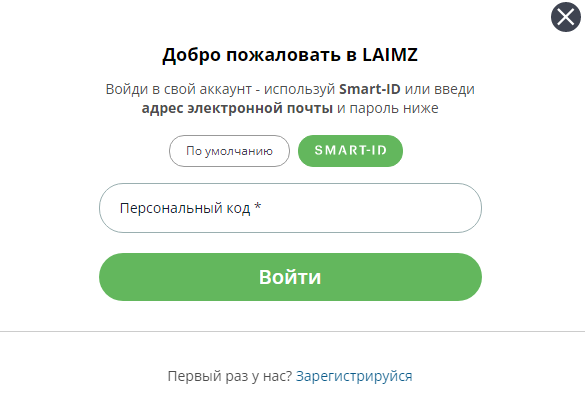 Вход в казино Laimz 