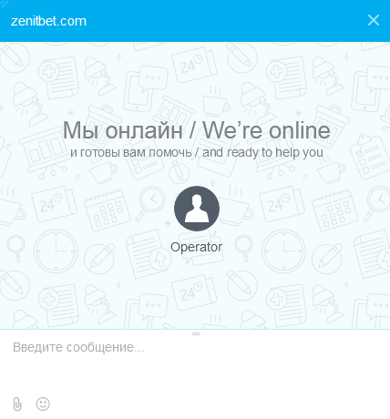Зеркало казино Zenitbet