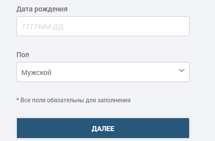 Зеркало казино Zenitbet