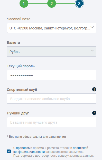Зеркало казино Zenitbet