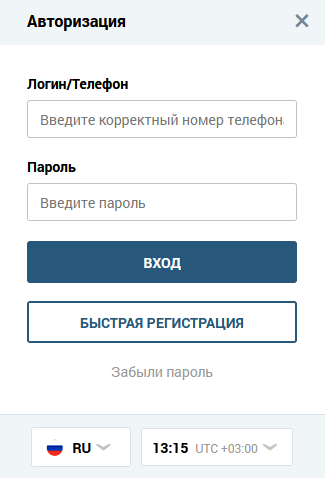 Зеркало казино Zenitbet