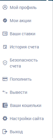 Зеркало казино Zenitbet