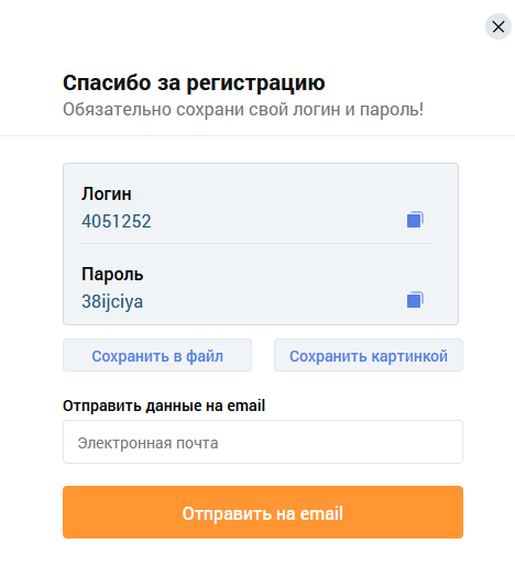 Зеркало казино Zenitbet