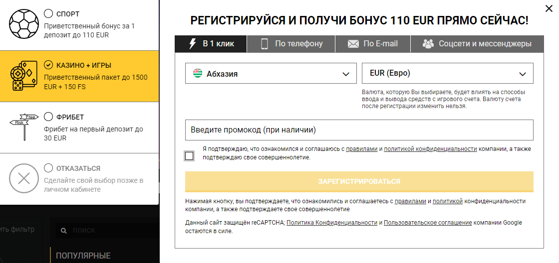 betandyou
