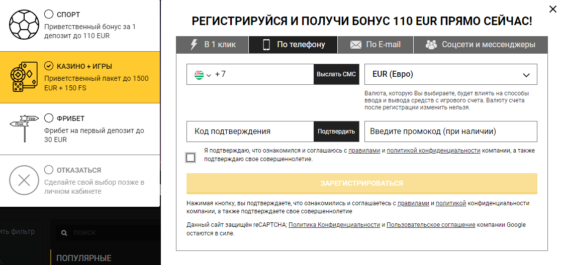betandyou