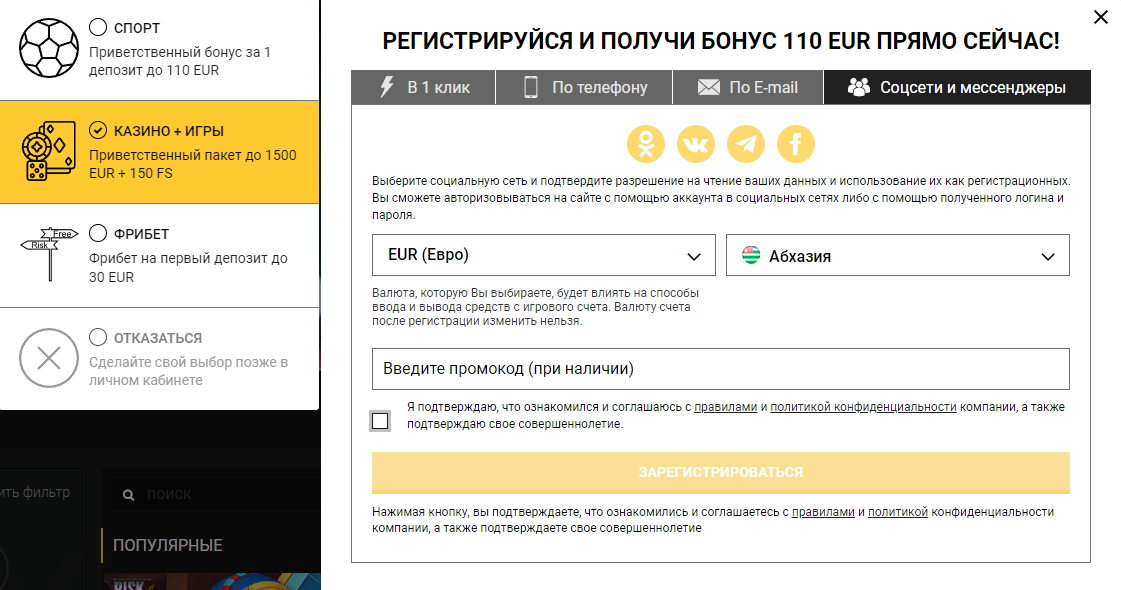betandyou