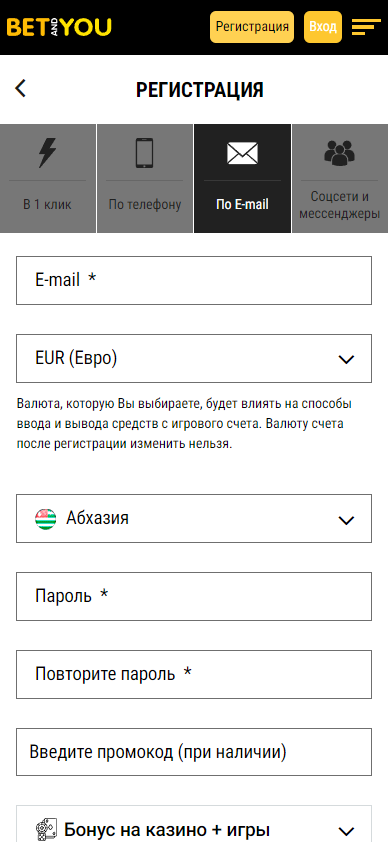 betandyou