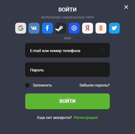 ggbet 
