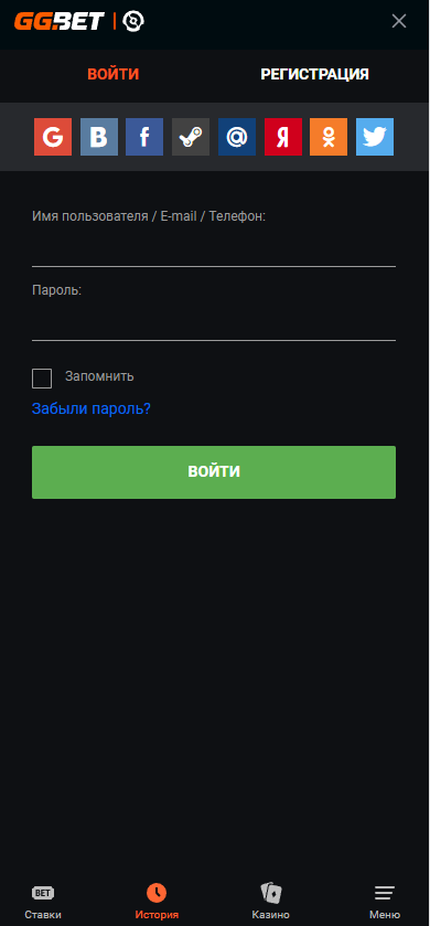 ggbet 
