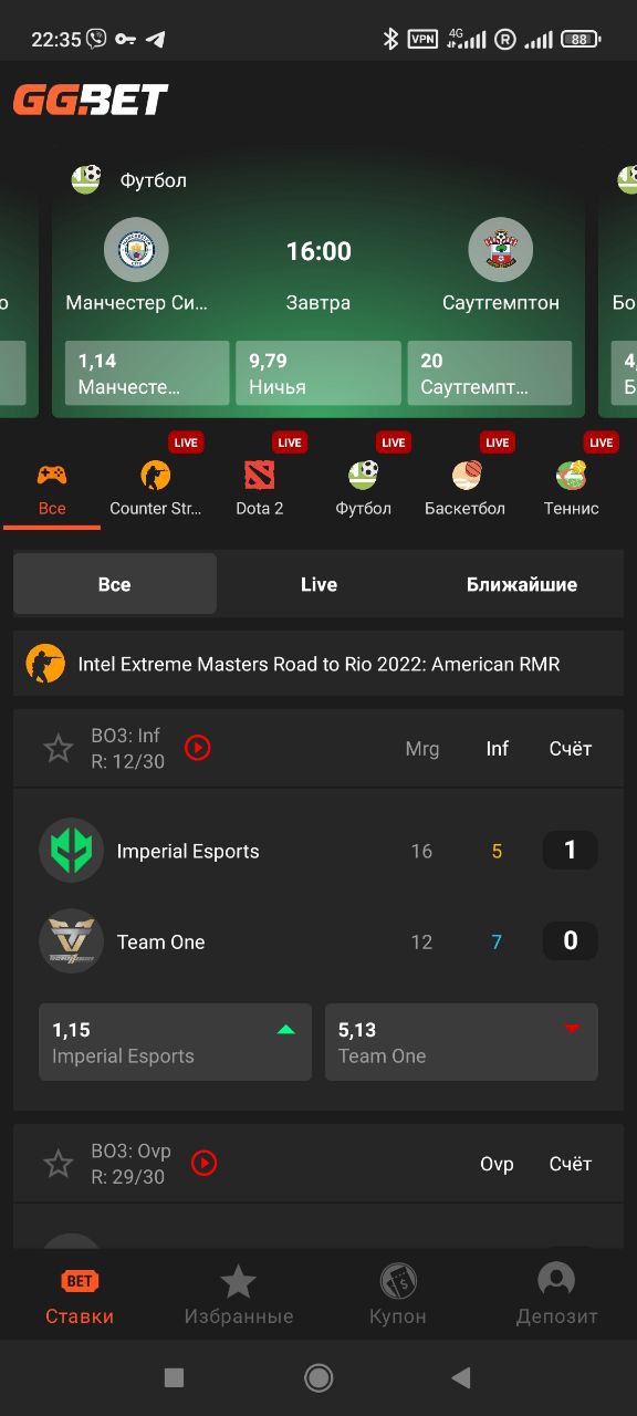 зеркало GGBet Casino
