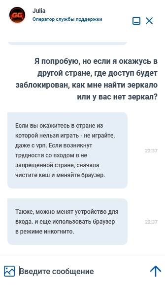 зеркало GGBet Casino