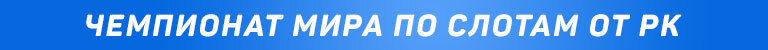 чм