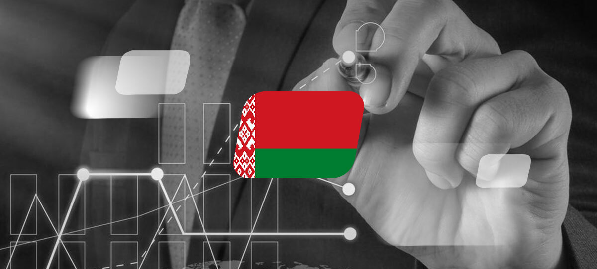 белорусский гемблинг перейдет на электронное лицензирование