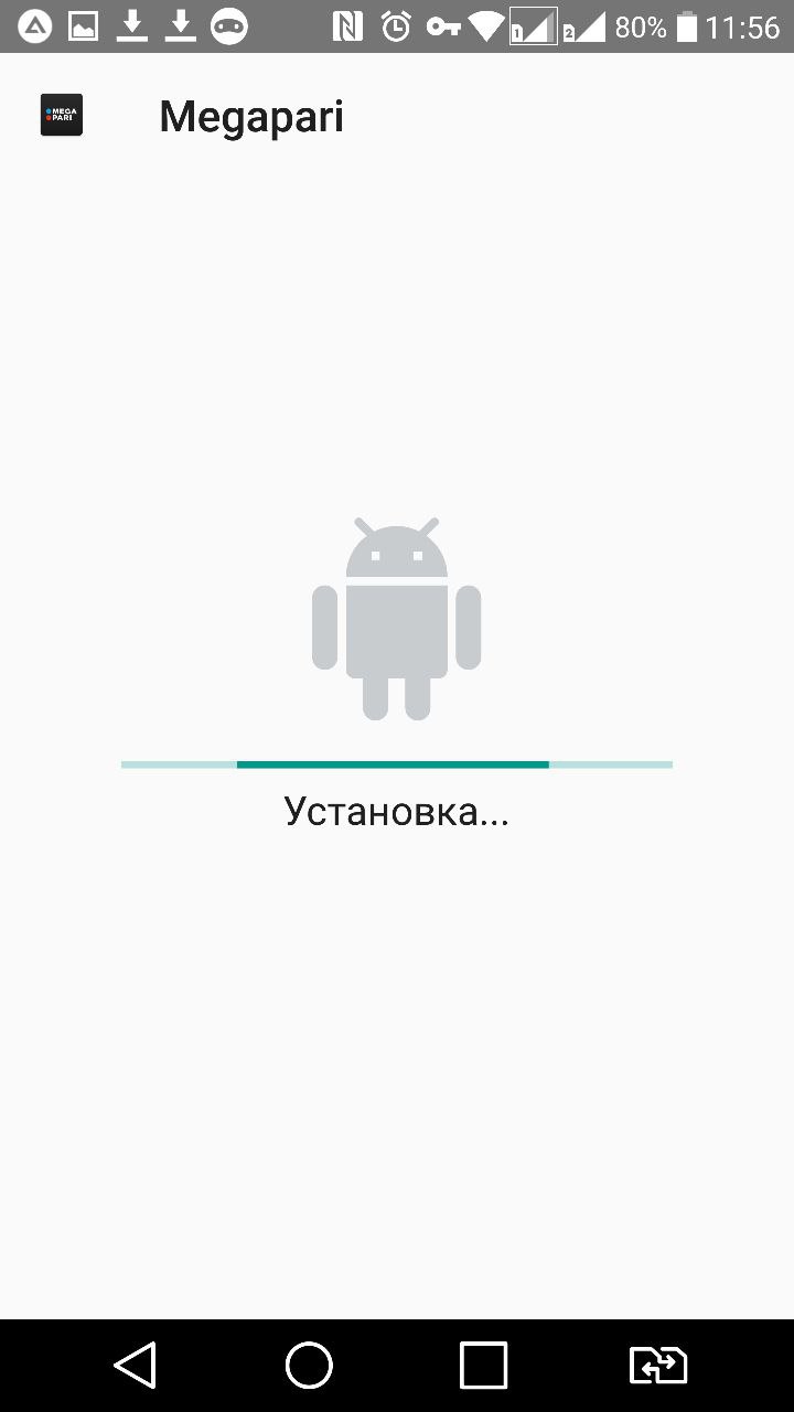 Megapari на Андроид