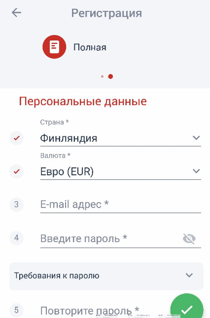 Megapari на Андроид