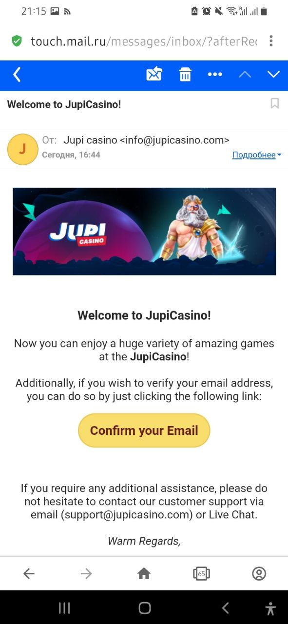 Приложение казино Jupi