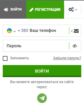 Регистрация и вход в казино Fansport